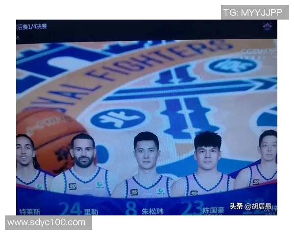 北控与广州首节激战回顾双方表现与战术分析