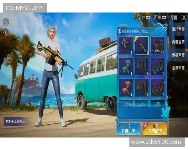 聚焦和平精英：探讨LNG战队在比赛中的心理素质与应对策略